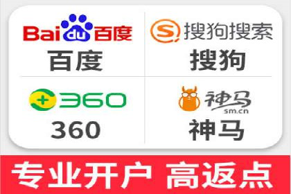 竞价代运营的秘诀：如何选择合适的关键词